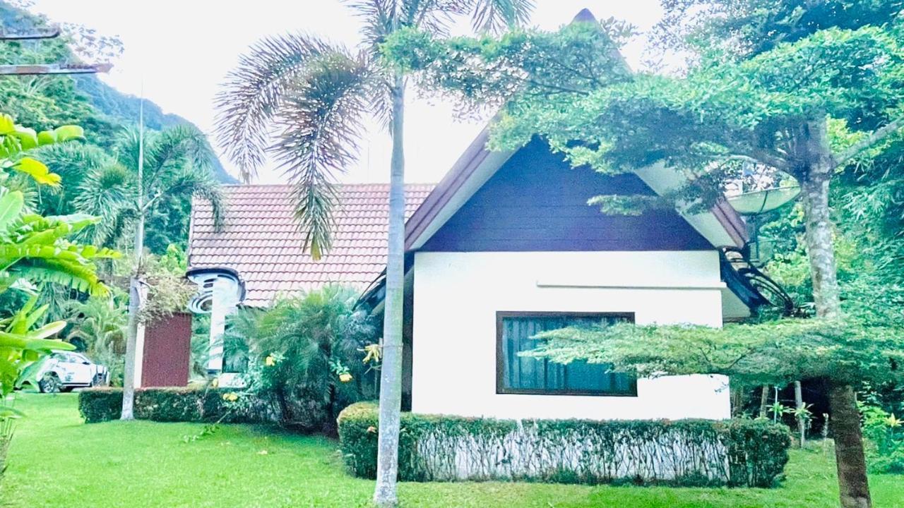 Kannapat House Ban Nong Thale Extérieur photo