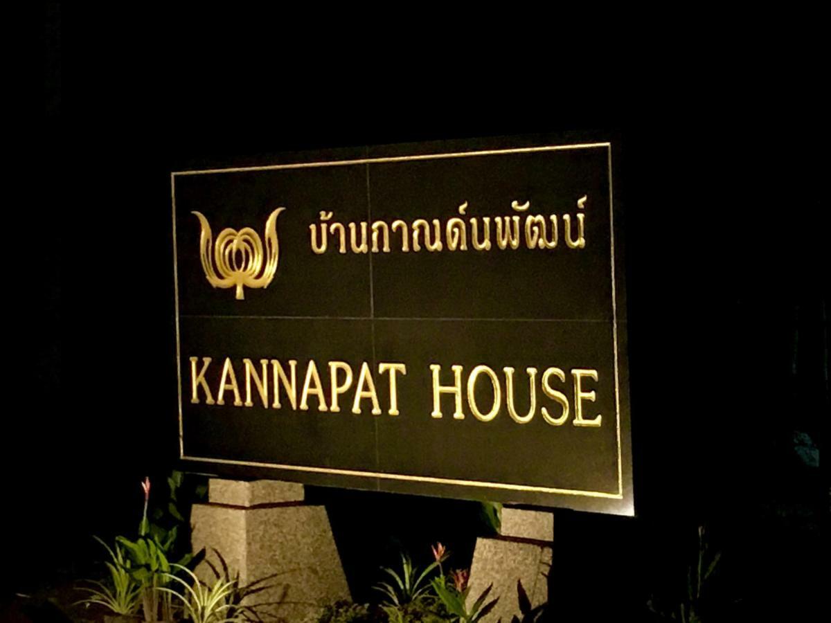 Kannapat House Ban Nong Thale Extérieur photo