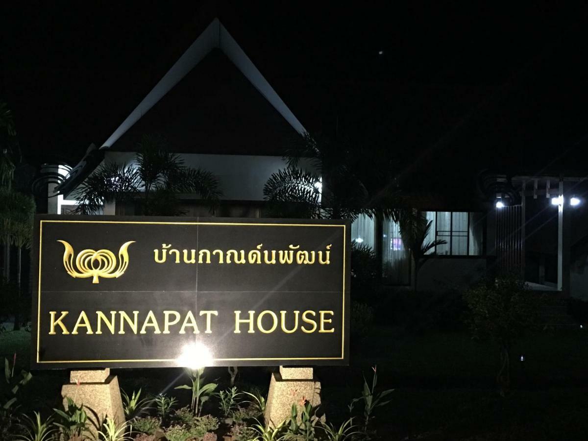 Kannapat House Ban Nong Thale Extérieur photo
